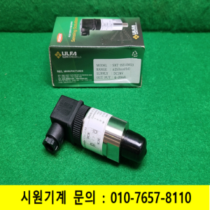 초14038/미사용 프레샤스위치. 디지털압력계/SXT-B250M13/DC24V/ULFA