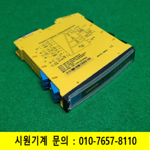 초23760/세이프티안전릴레이/IMX12-DI/IM12-FI01-1SF-1I1R-CO/24VDC/TURCK