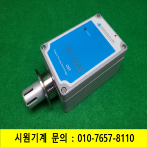 초23763/지르코니아 산소분석기, 트랜스미터형-PPM형/WS-OXY1000/WOOSUNG