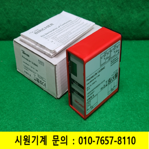 초23765/미사용 루프검출기,루프감지기릴레이/Pro Loop Lite 1.S.230AC/BIRCHER