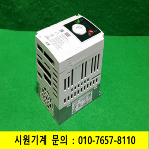주26315/인버터/SV015iG5A-2/3상 220V 2마력/LS