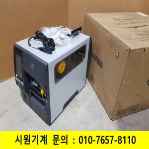 초55173/바코드라벨프린트기/ZT411/ZT41142-T0P0000Z/ZEBRA
