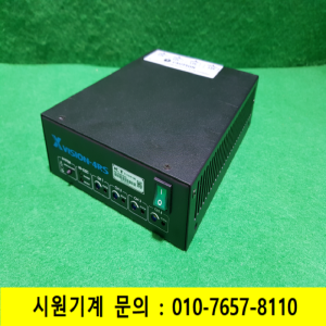 초26467/4채널LED조명 밝기조절용컨트롤러/XVISION-4RS/AC220V