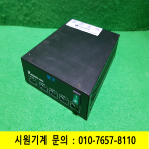 초26469/4채널LED조명 밝기조절용컨트롤러/XVISION-4RS/AC220V