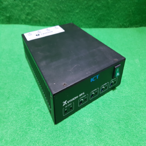 초26469/4채널LED조명 밝기조절용컨트롤러/XVISION-4RS/AC220V