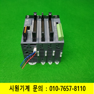 노19927/PLC세트/XBM-DN32H2/XBE-DC32A/XBE-TN32A/XBF-AH04A/LS
