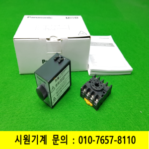 노19932/미사용 속도조절컨트롤러/MGSDB2/파나소닉