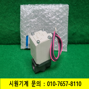 노19771/미사용 직동형 2포트 솔레노이드밸브/VX220DA/SMC