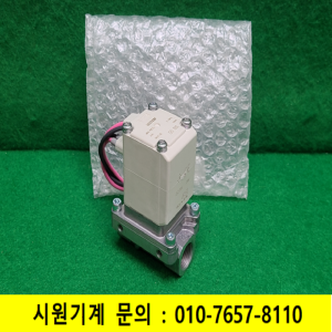노19777/미사용 직동형 2포트 솔레노이드밸브/VXZ230BF/DC24V/SMC