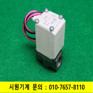 노19781/미사용 직동형 2포트 솔레노이드밸브/VX220DA/DC24V/SMC