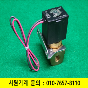 노19782/미사용 솔레노이드밸브/VX2250V-02-5G1-B/DC24V/SMC