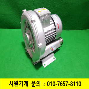 초35290/미사용 링브로와/2RB210-7AH16/DAI JEON