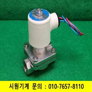 노19788/직동식2포트 물공기 솔레노이드밸브/HPW154S/DC24V
