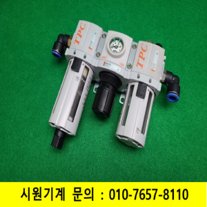 노19794/레귤레이터/PF3-03D/PR3-03G/PL3-03/TPC