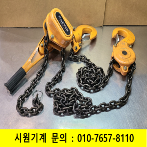 주73093/6톤레버블록 체인블록/로드체인길이 2M/D-LEVER/DAESAN INOTEC