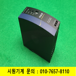 노19798/파워서플라이 전원공급장치/PIC 480.241C/PULS