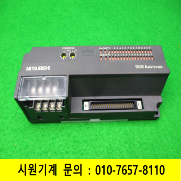 노17228/CC링크/AJ35TC1-32D/DATE9704D/미츠비시