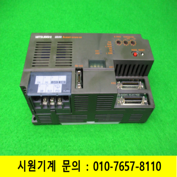 노17236/CC링크/AJ65BT-D75P2-S3/DATE00/미츠비시