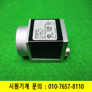 노17251/바슬러산업용카메라/acA1300-30gm/BASLER