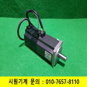 주15173/서보모터/HC-KFS43B/400W/미쓰비시