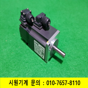 주15181/서보모터/HG-KR13/100W/미쓰비시
