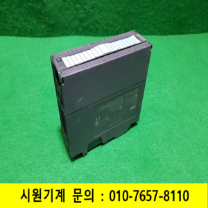 노19956/PLC/6ES7 322-1BL00-0AA0/지멘스