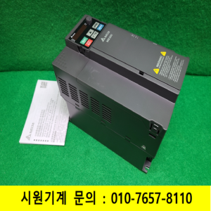 주23360/미사용 델타인버터/VFD13AMS43ANSAA/3상 380V/7.5마력/DELTA