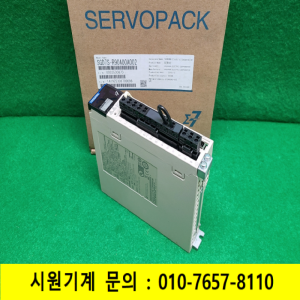 주73101/미사용서보드라이브/SGD7S-R90A00A002/100W/야스가와