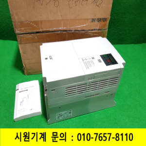 주26360/미사용 인버터/LSLV0110S100-4EOFNS/3상 380V 15마력/LS