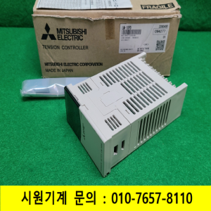노59339/미사용 텐션컨트롤러/LM-10PD/미츠비시