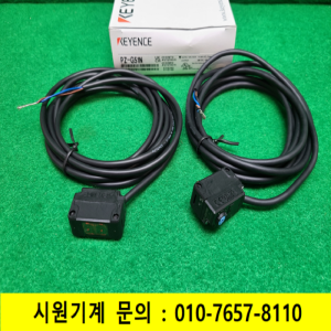 노10063/미사용 광전센서 근접센서/PZ-G51N/PZ-G51NR/PZ-G51T/키엔스