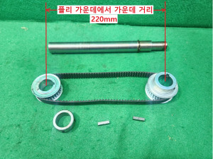50503 모터 동력 전달장치 플리 폴리 밸트 플리 쪼인트 조인트플리