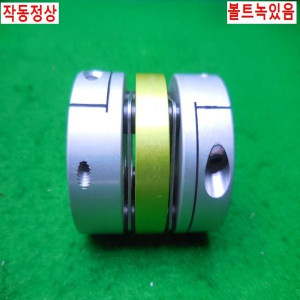 17937/동력전달장치/모터폴리/길이58외경54내경15 16