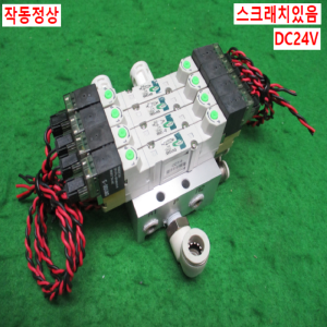 북49699/공압솔레노이드밸브/DV1240/DC24V