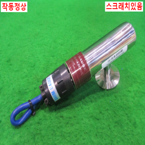 북49709/저진공게이지/KVC400-S5/KVS