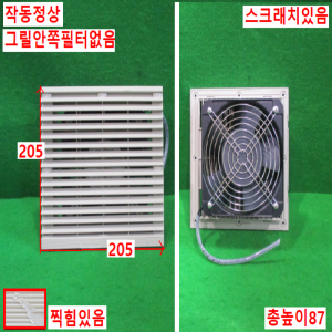 북49724/환풍기팬모터/QR15050HBL