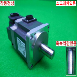 18232/AC서보모터/HF-KN23/200W/미쓰비시