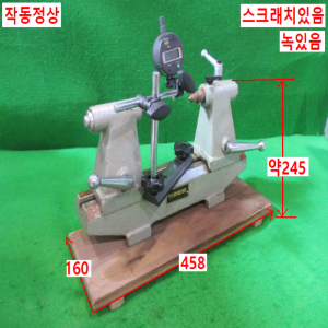북49746/원심바란스장비 디지털다이얼게이지/우리기공