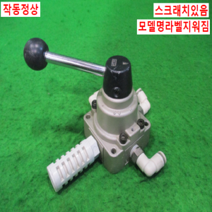 북49847/방향전환밸브/TVH200-02/TPC