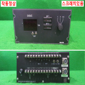 북49848/부품용측정기세트/VPH-A5-D3-SE-400TON-2S-MP-AZ-11/VALCOM