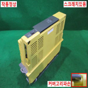 북49860/화낙서보드라이브/A06B-6066-H244/FANUC