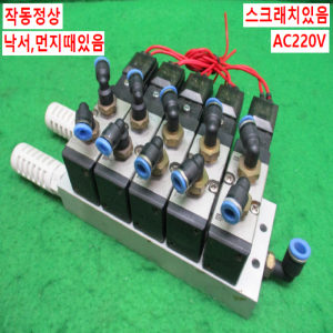 북49923/공압솔레노이드밸브/ISV3130/AC220V/ISTC