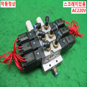 북49924/공압솔레노이드밸브/ISV3230/AC220V/ISTC