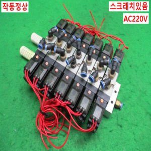 북49926/공압솔레노이드밸브/ISV3230/AC220V/ISTC