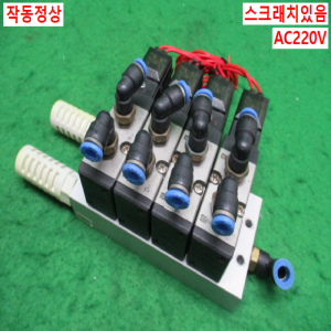 북49928/공압솔레노이드밸브/ISV3130/AC220V/ISTC