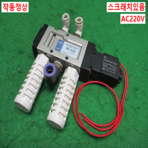 북49929/공압솔레노이드밸브/ISV5120/AC220V/ISTC