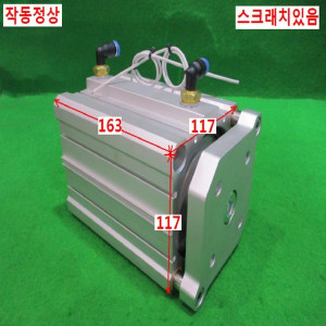 북60196/2주식바킹실린더/CDQMB100-100/SMC