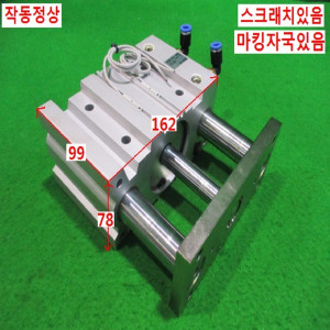 북60307/공압실린더/MGPM63-50Z/SMC