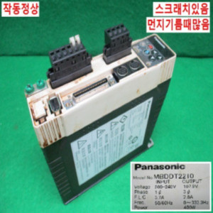북60402/서보모터드라이브세트/MBDDT2210/MSMD042P1S