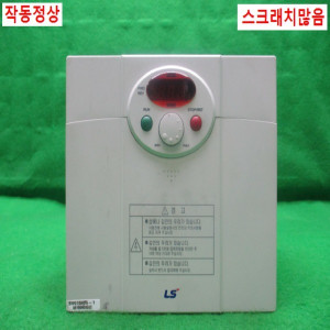 북60503/인버터/SV015iC5-1/단상 220V/2마력/LS